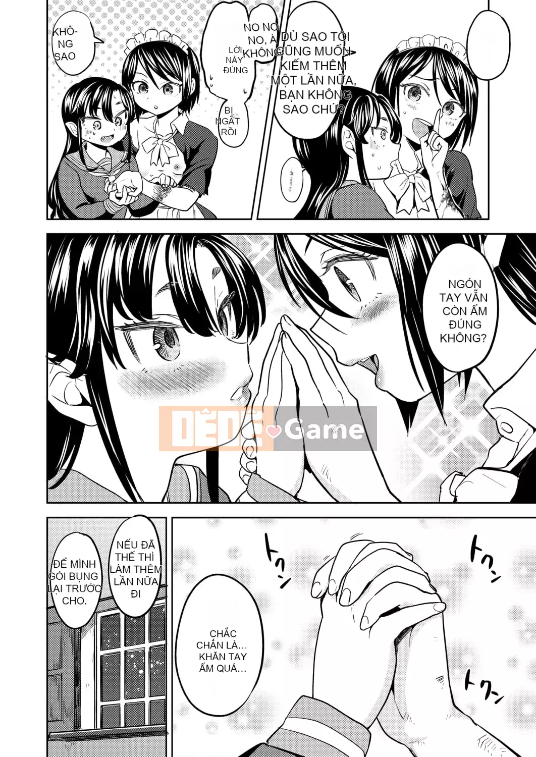 [Ayane] Con gái của Phòng thí nghiệm máu Mochizuki [Tiếng Trung] [Kỹ thuật số]