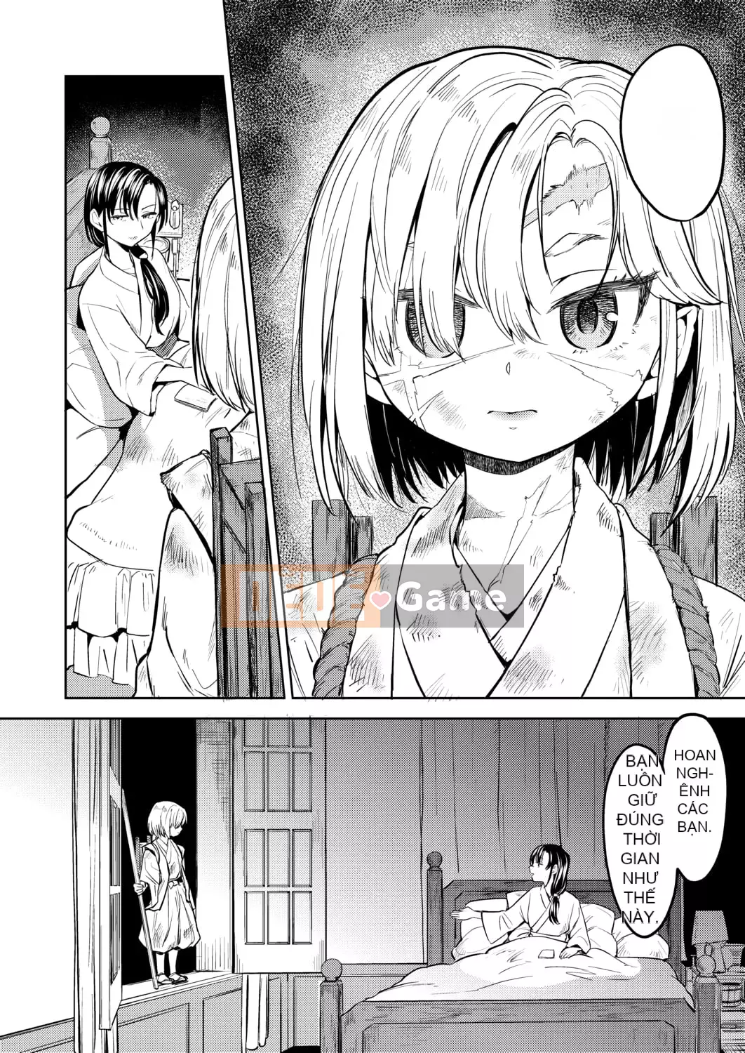 [Ayane] Con gái của Phòng thí nghiệm máu Mochizuki [Tiếng Trung] [Kỹ thuật số]