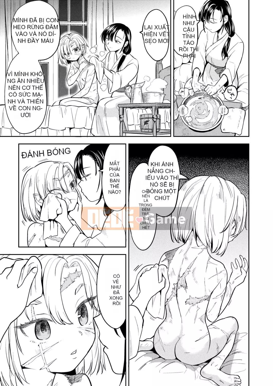 [Ayane] Con gái của Phòng thí nghiệm máu Mochizuki [Tiếng Trung] [Kỹ thuật số]