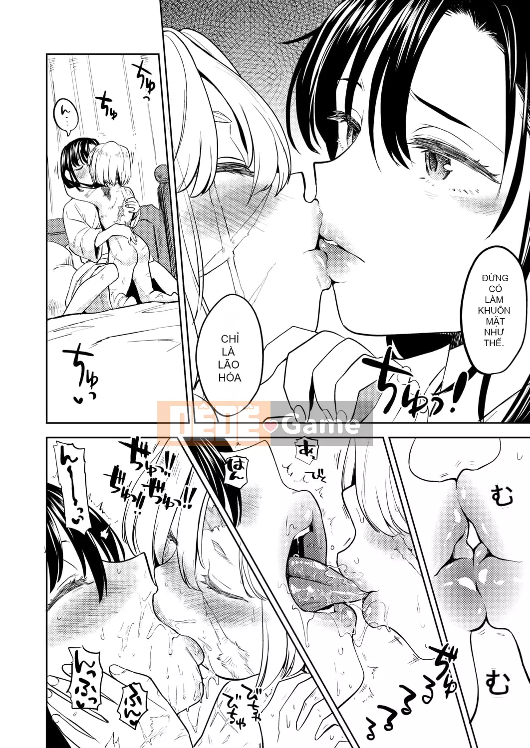 [Ayane] Con gái của Phòng thí nghiệm máu Mochizuki [Tiếng Trung] [Kỹ thuật số]