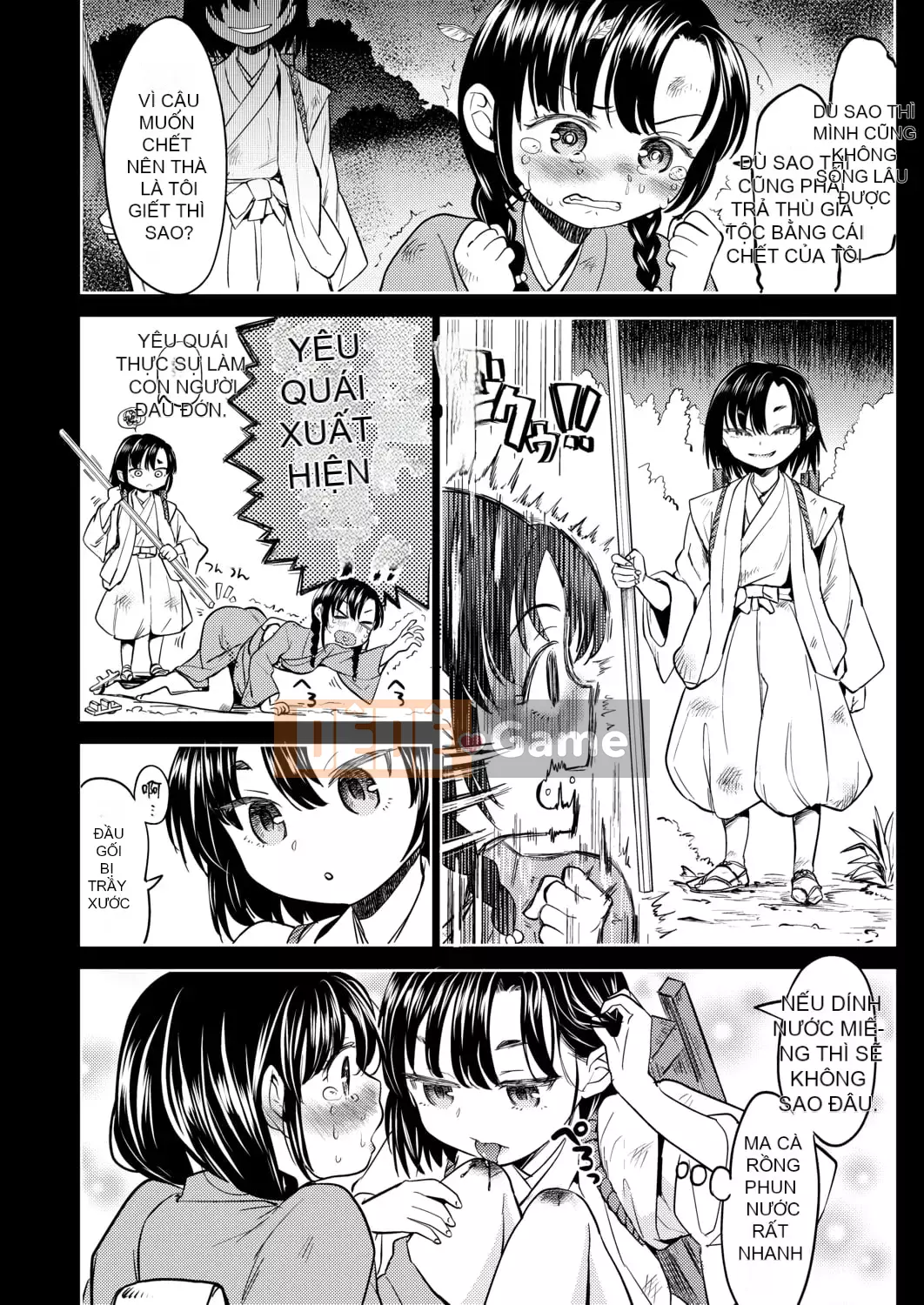 [Ayane] Con gái của Phòng thí nghiệm máu Mochizuki [Tiếng Trung] [Kỹ thuật số]