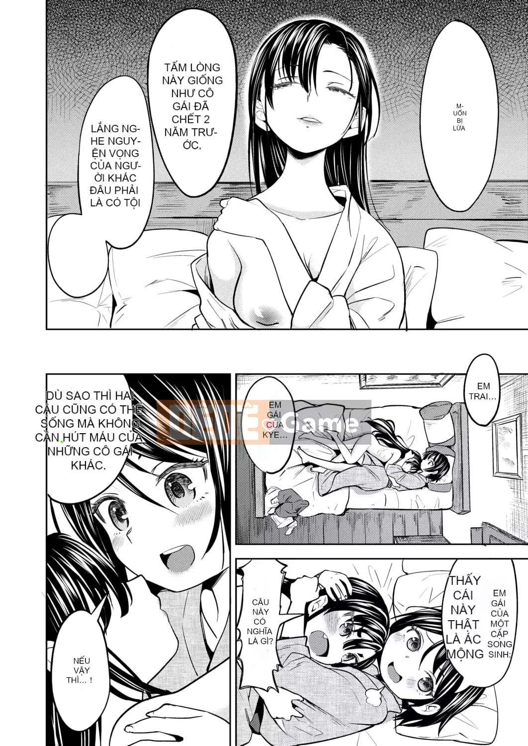 [Ayane] Con gái của Phòng thí nghiệm máu Mochizuki [Tiếng Trung] [Kỹ thuật số]