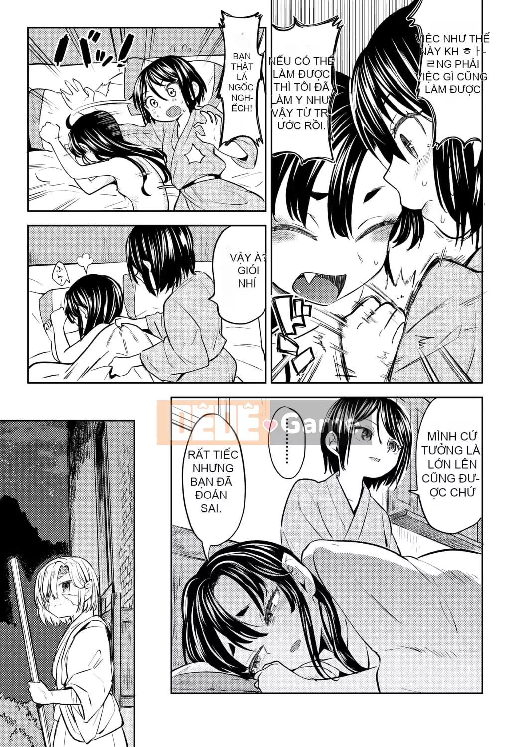 [Ayane] Con gái của Phòng thí nghiệm máu Mochizuki [Tiếng Trung] [Kỹ thuật số]