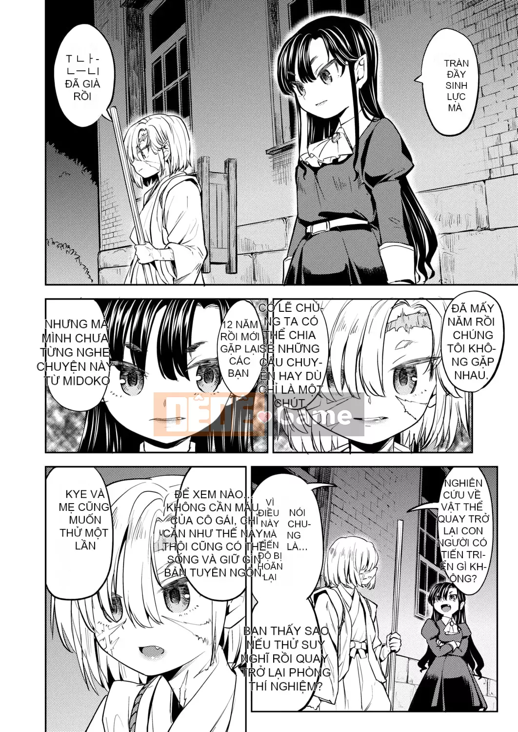 [Ayane] Con gái của Phòng thí nghiệm máu Mochizuki [Tiếng Trung] [Kỹ thuật số]