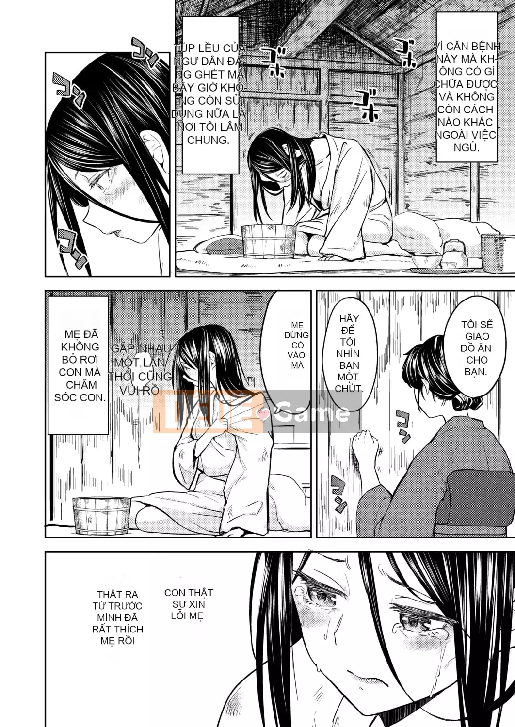 [Ayane] Con gái của Phòng thí nghiệm máu Mochizuki [Tiếng Trung] [Kỹ thuật số]