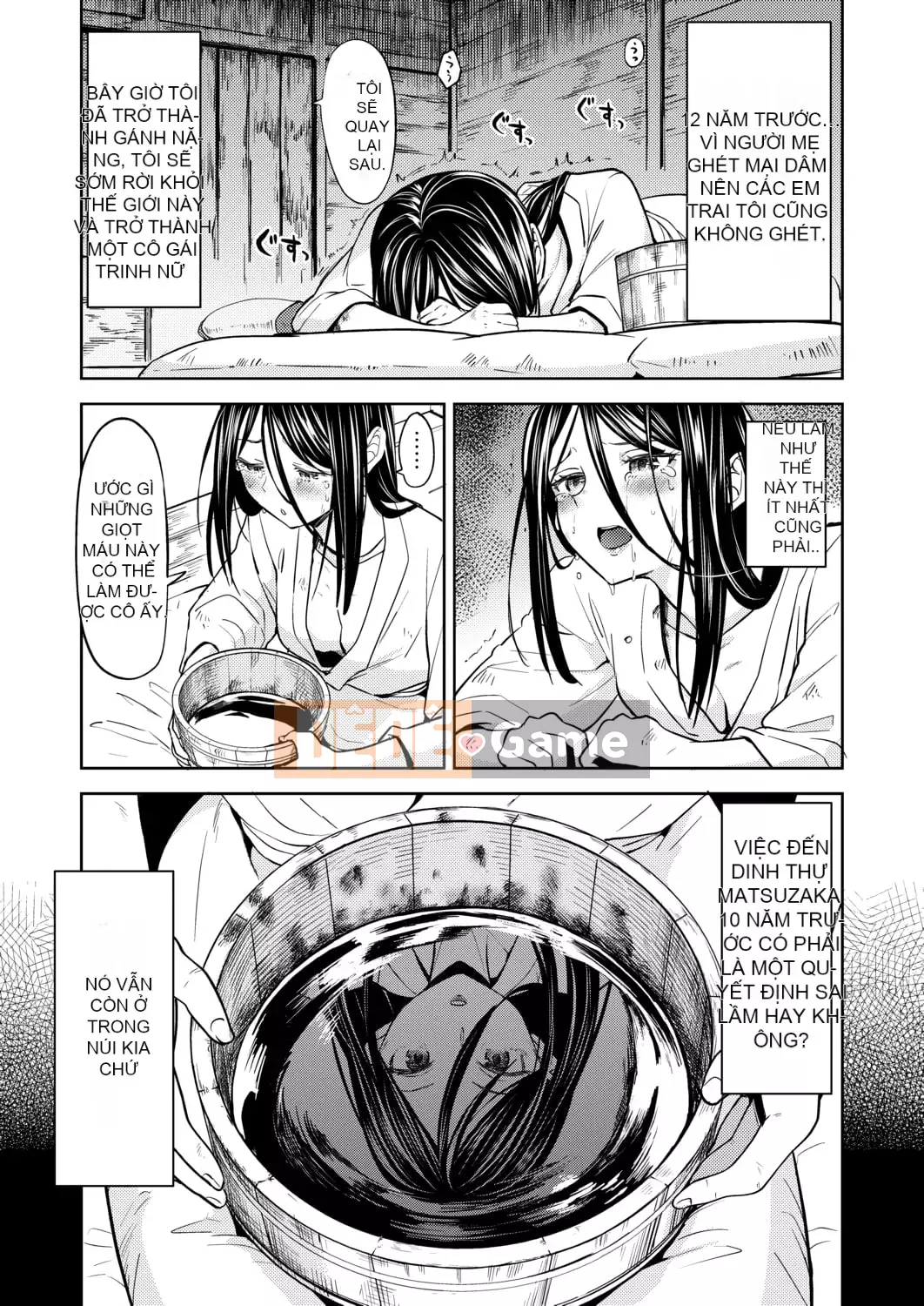 [Ayane] Con gái của Phòng thí nghiệm máu Mochizuki [Tiếng Trung] [Kỹ thuật số]