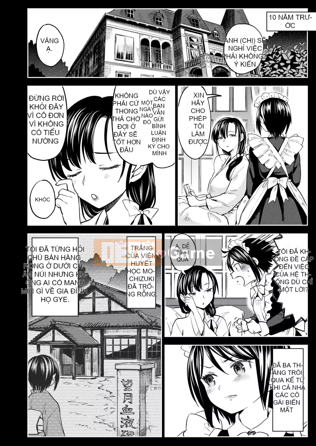 [Ayane] Con gái của Phòng thí nghiệm máu Mochizuki [Tiếng Trung] [Kỹ thuật số]