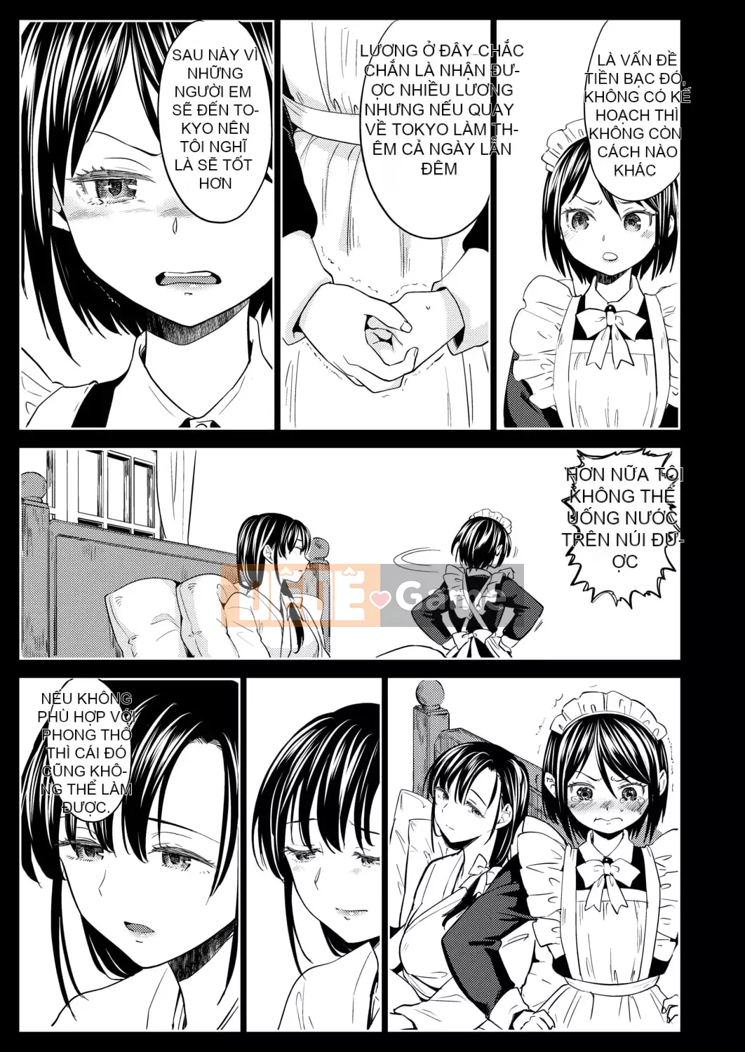 [Ayane] Con gái của Phòng thí nghiệm máu Mochizuki [Tiếng Trung] [Kỹ thuật số]