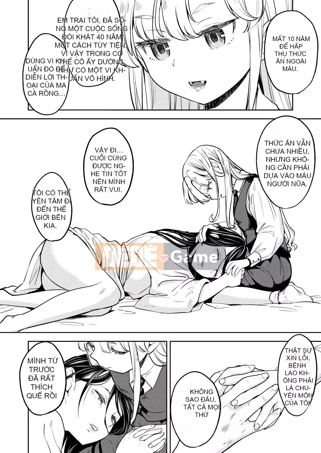 [Ayane] Con gái của Phòng thí nghiệm máu Mochizuki [Tiếng Trung] [Kỹ thuật số]