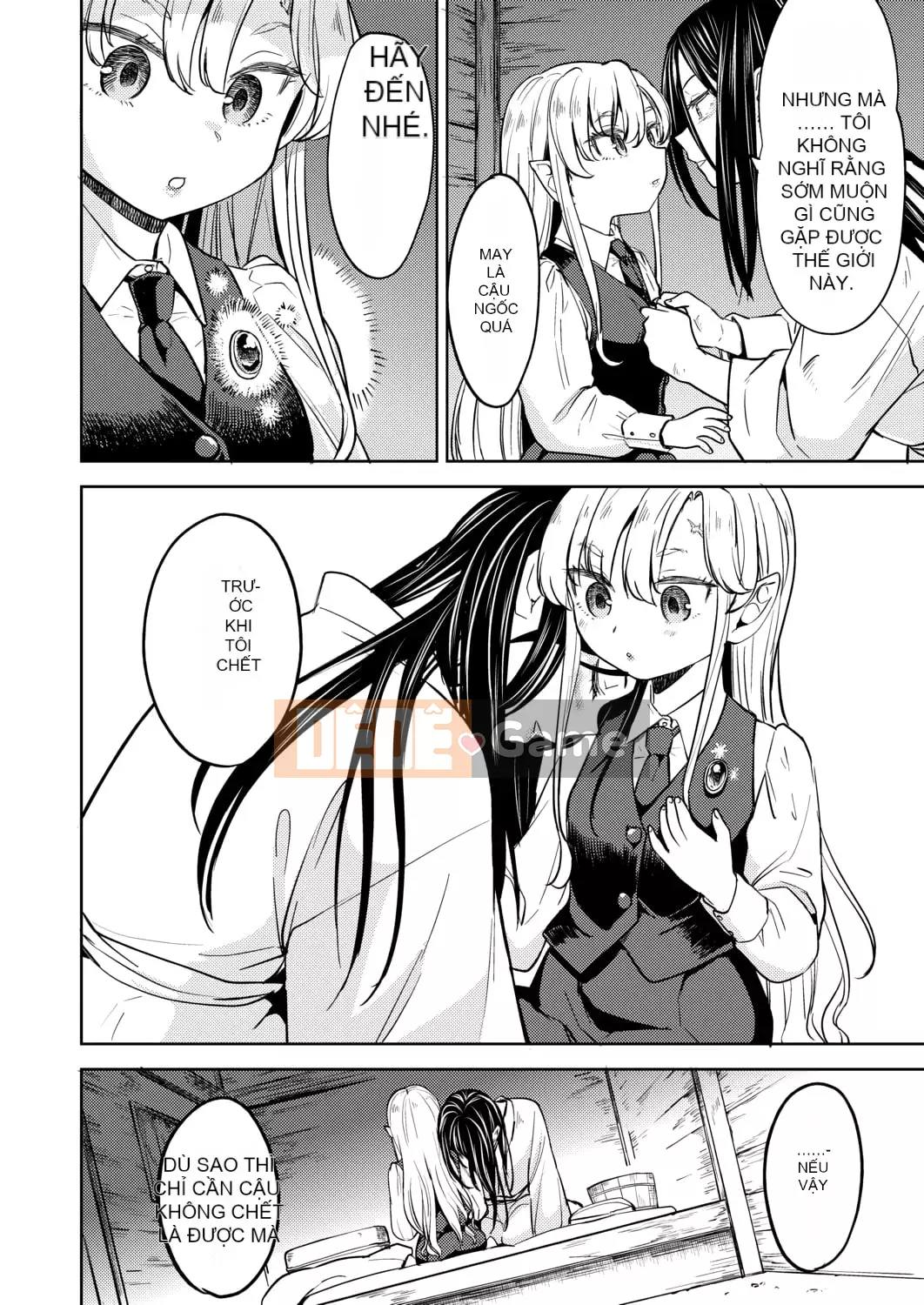 [Ayane] Con gái của Phòng thí nghiệm máu Mochizuki [Tiếng Trung] [Kỹ thuật số]