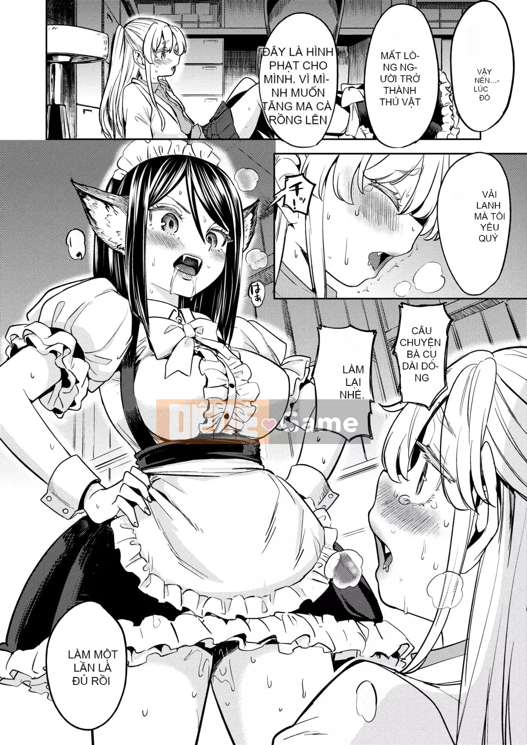 [Ayane] Con gái của Phòng thí nghiệm máu Mochizuki [Tiếng Trung] [Kỹ thuật số]