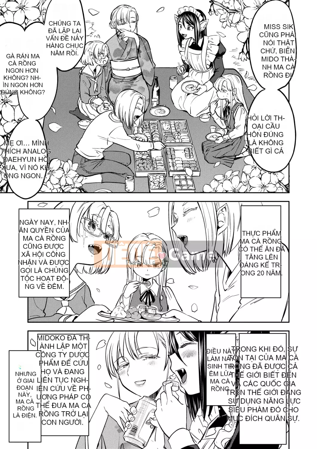 [Ayane] Con gái của Phòng thí nghiệm máu Mochizuki [Tiếng Trung] [Kỹ thuật số]