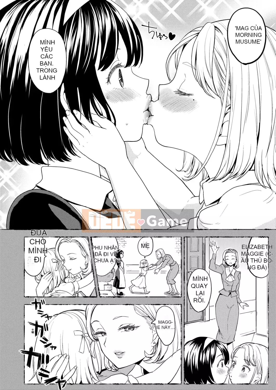 [Ayane] Con gái của Phòng thí nghiệm máu Mochizuki [Tiếng Trung] [Kỹ thuật số]