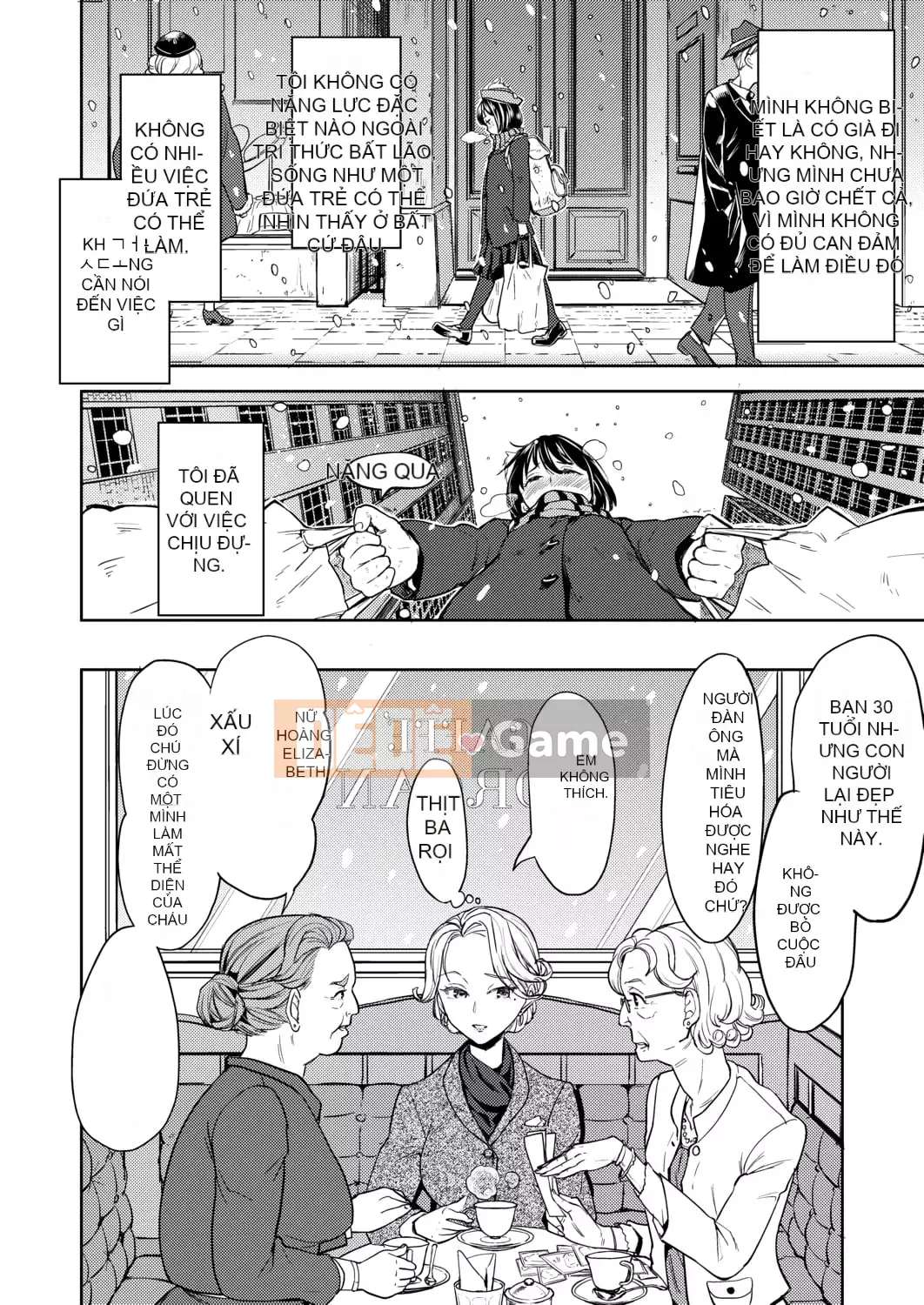 [Ayane] Con gái của Phòng thí nghiệm máu Mochizuki [Tiếng Trung] [Kỹ thuật số]