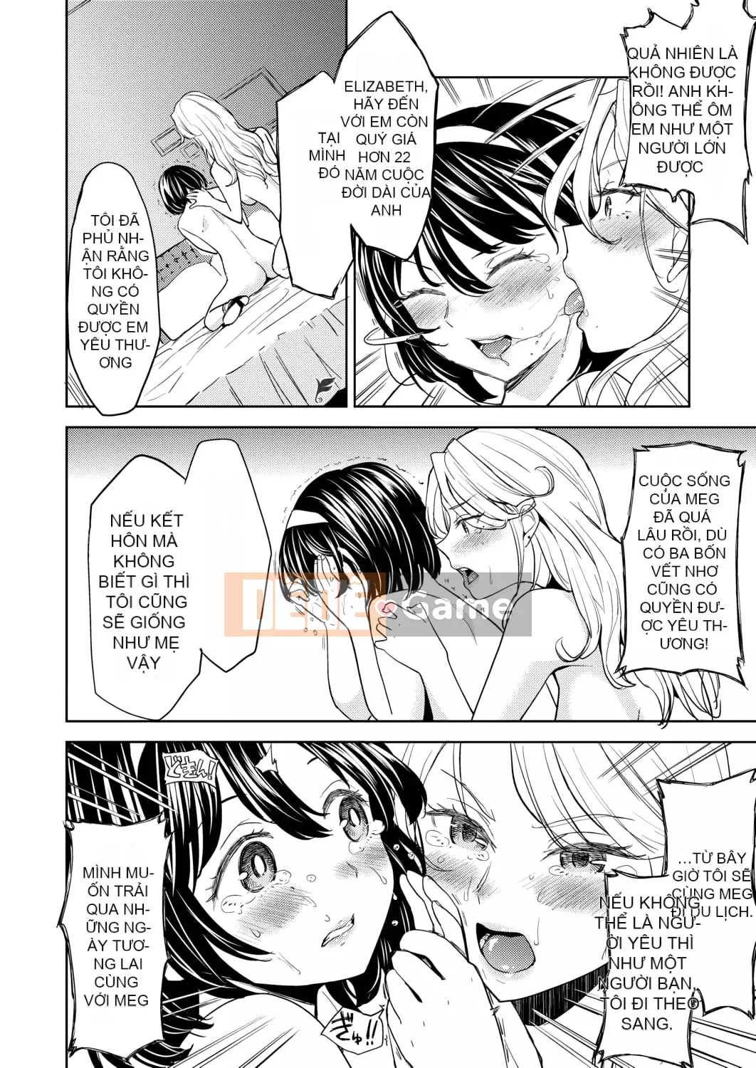 [Ayane] Con gái của Phòng thí nghiệm máu Mochizuki [Tiếng Trung] [Kỹ thuật số]