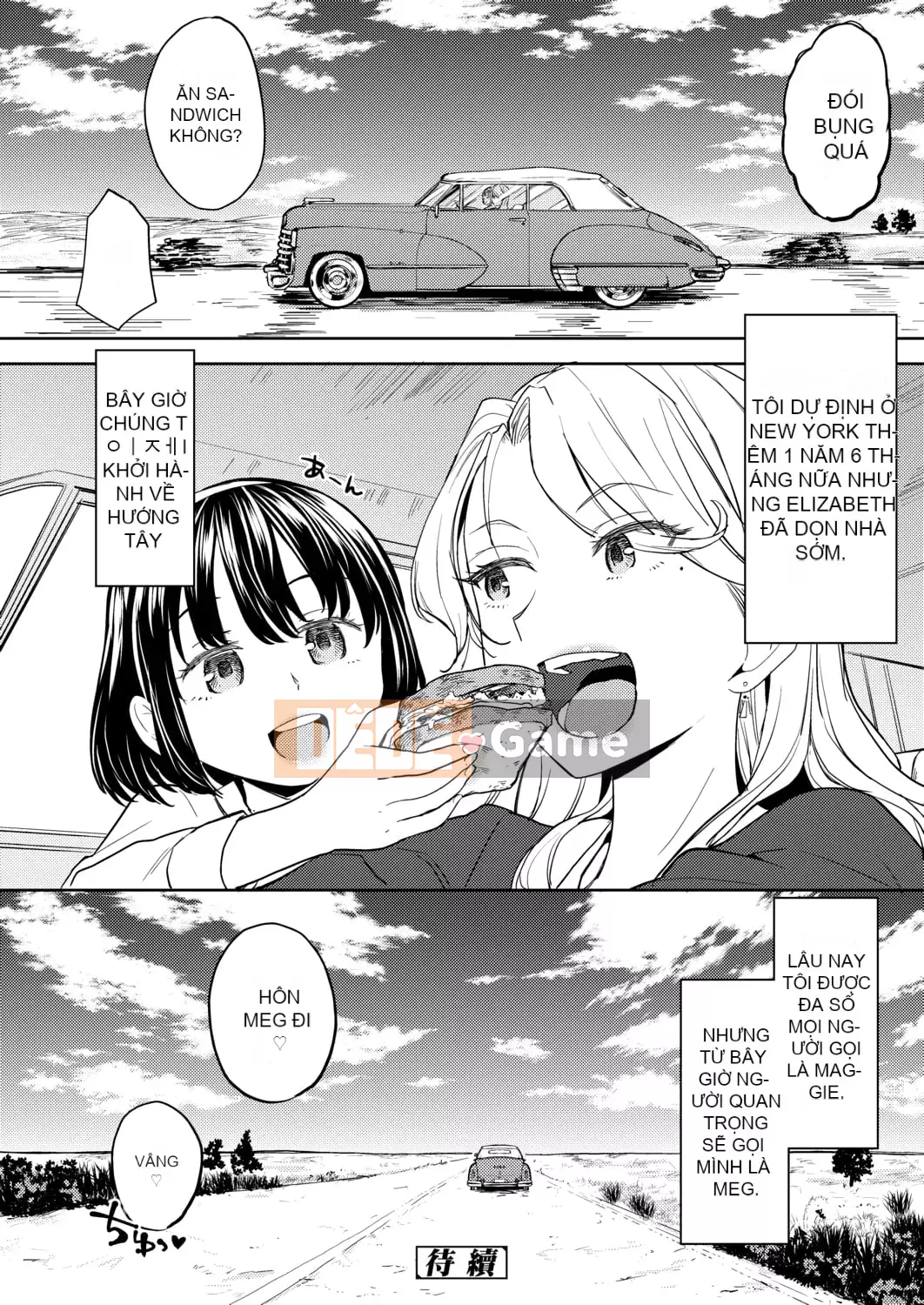 [Ayane] Con gái của Phòng thí nghiệm máu Mochizuki [Tiếng Trung] [Kỹ thuật số]