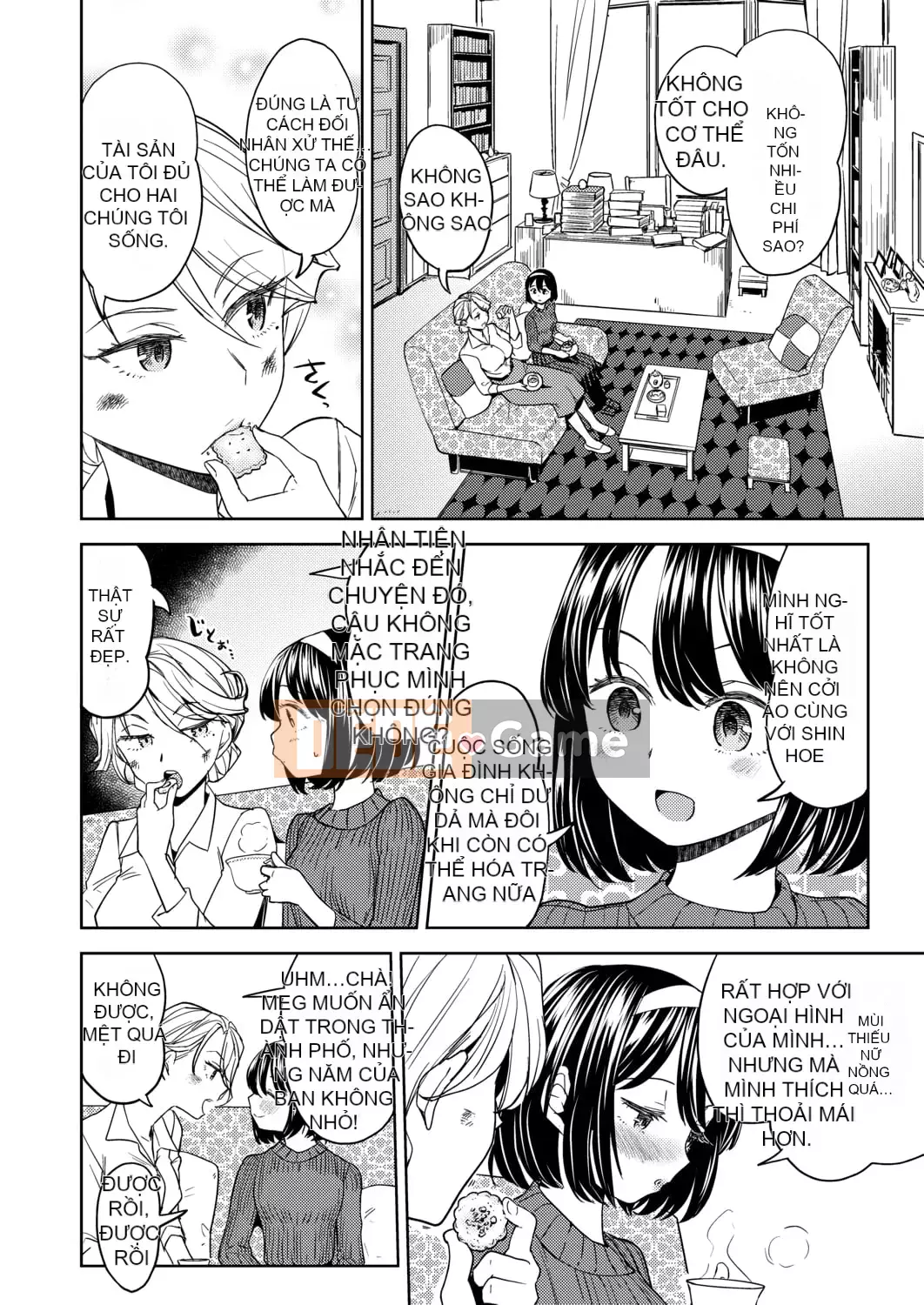 [Ayane] Con gái của Phòng thí nghiệm máu Mochizuki [Tiếng Trung] [Kỹ thuật số]