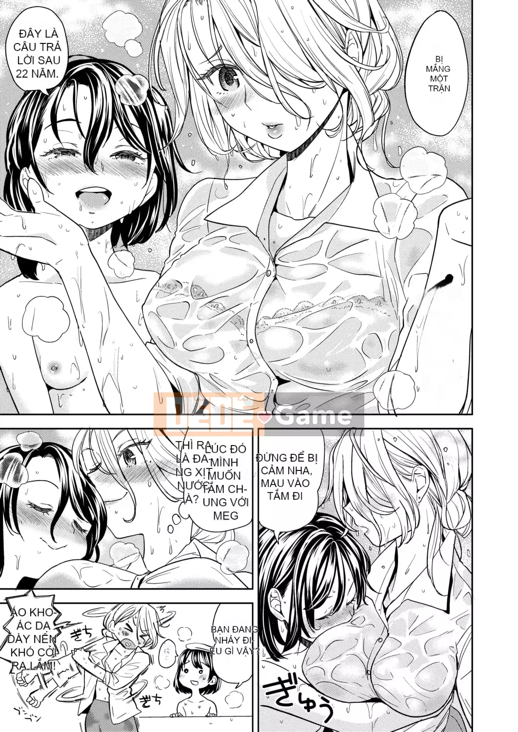 [Ayane] Con gái của Phòng thí nghiệm máu Mochizuki [Tiếng Trung] [Kỹ thuật số]