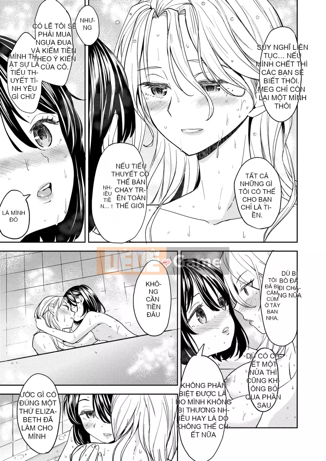 [Ayane] Con gái của Phòng thí nghiệm máu Mochizuki [Tiếng Trung] [Kỹ thuật số]