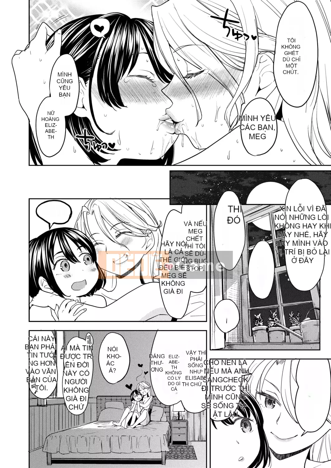 [Ayane] Con gái của Phòng thí nghiệm máu Mochizuki [Tiếng Trung] [Kỹ thuật số]