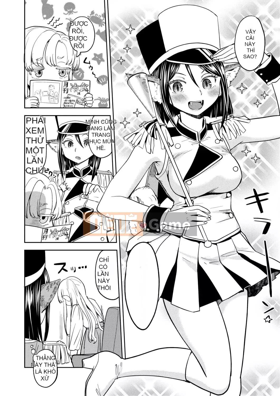 [Ayane] Con gái của Phòng thí nghiệm máu Mochizuki [Tiếng Trung] [Kỹ thuật số]