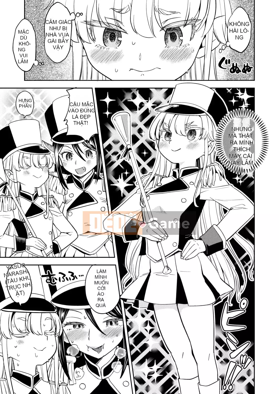 [Ayane] Con gái của Phòng thí nghiệm máu Mochizuki [Tiếng Trung] [Kỹ thuật số]