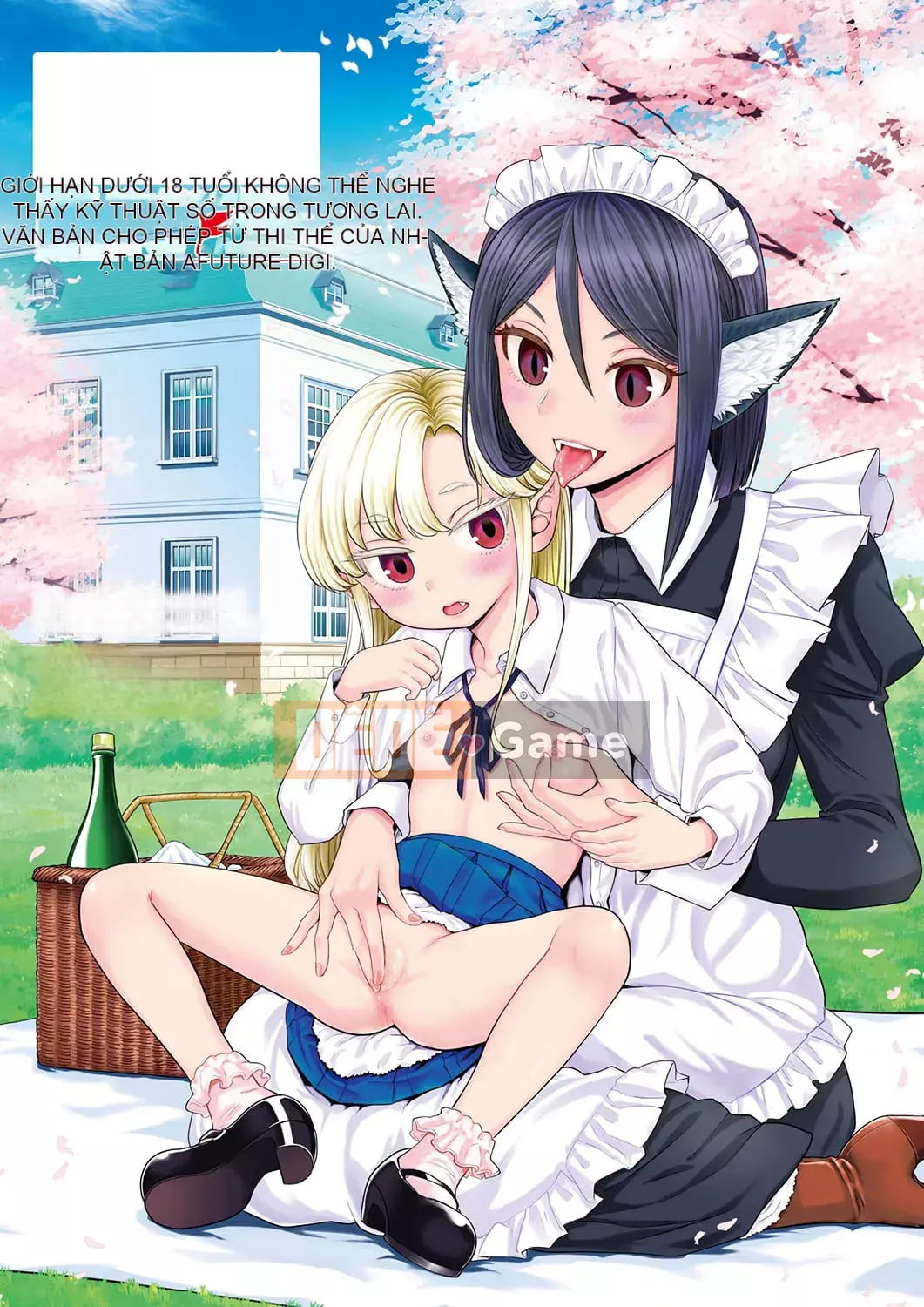 [Ayane] Con gái của Phòng thí nghiệm máu Mochizuki [Tiếng Trung] [Kỹ thuật số]