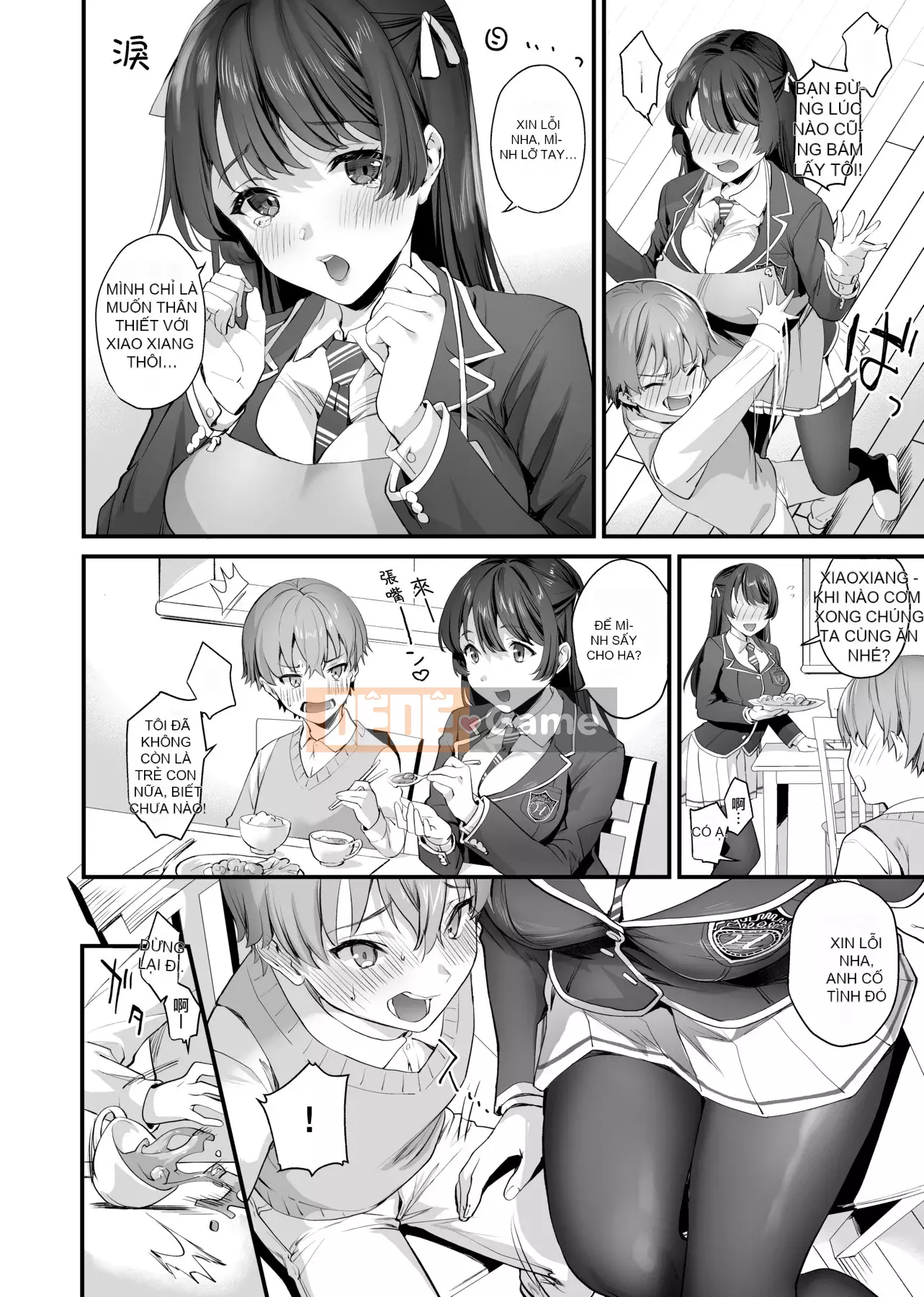 [sage Joe] Bạn gái tiện lợi Bạn gái tức thì tiện lợi