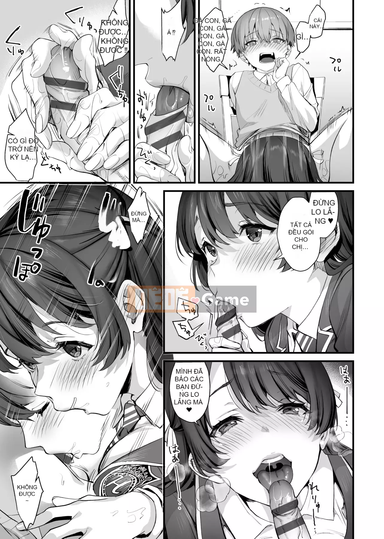 [sage Joe] Bạn gái tiện lợi Bạn gái tức thì tiện lợi