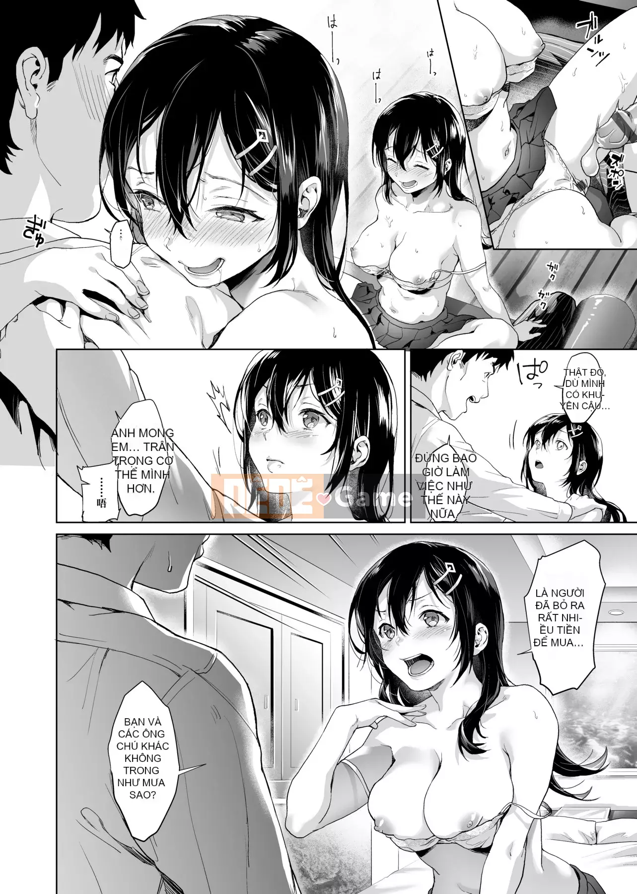 [sage Joe] Bạn gái tiện lợi Bạn gái tức thì tiện lợi