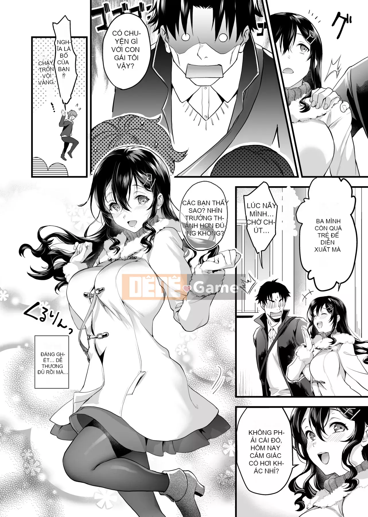 [sage Joe] Bạn gái tiện lợi Bạn gái tức thì tiện lợi