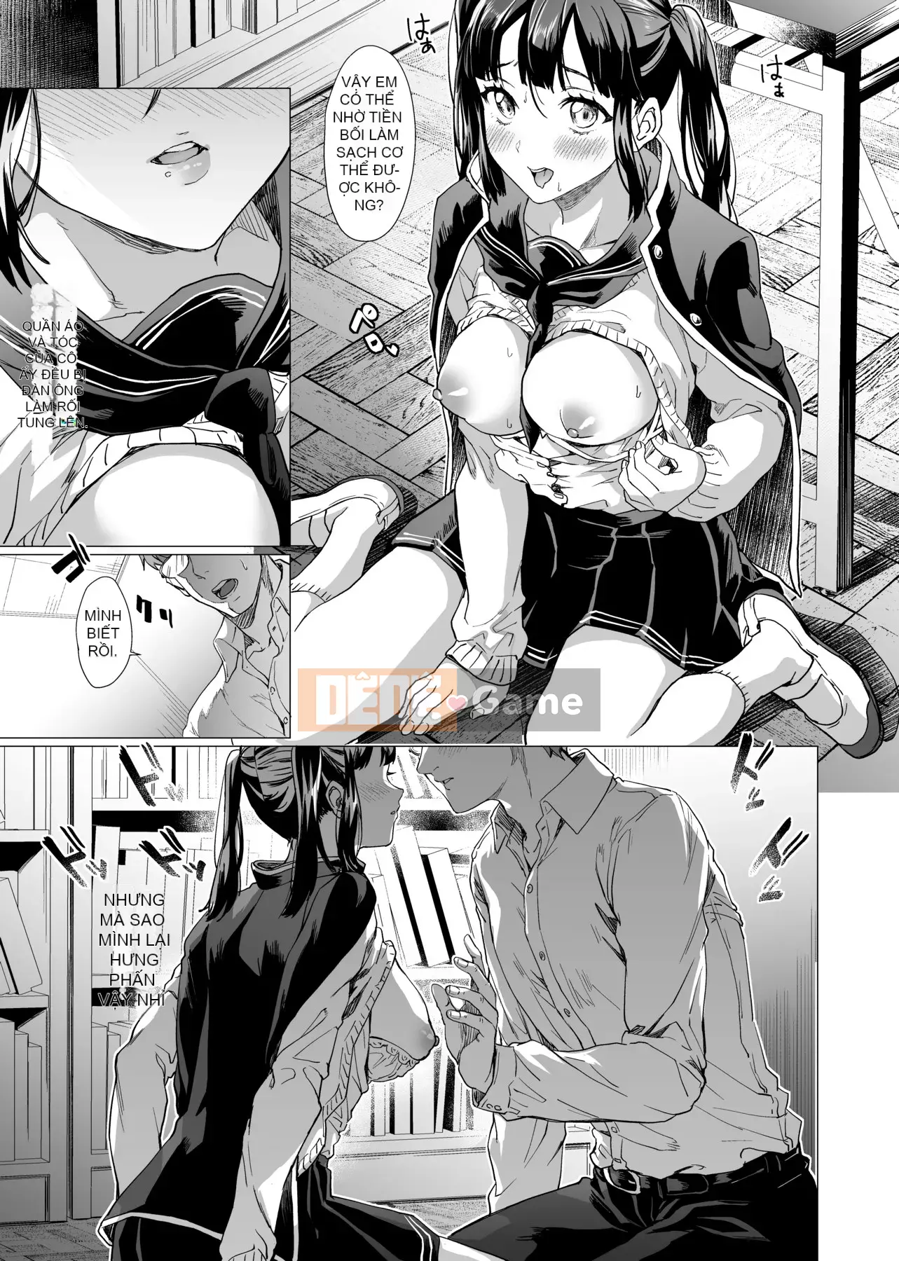 [sage Joe] Bạn gái tiện lợi Bạn gái tức thì tiện lợi