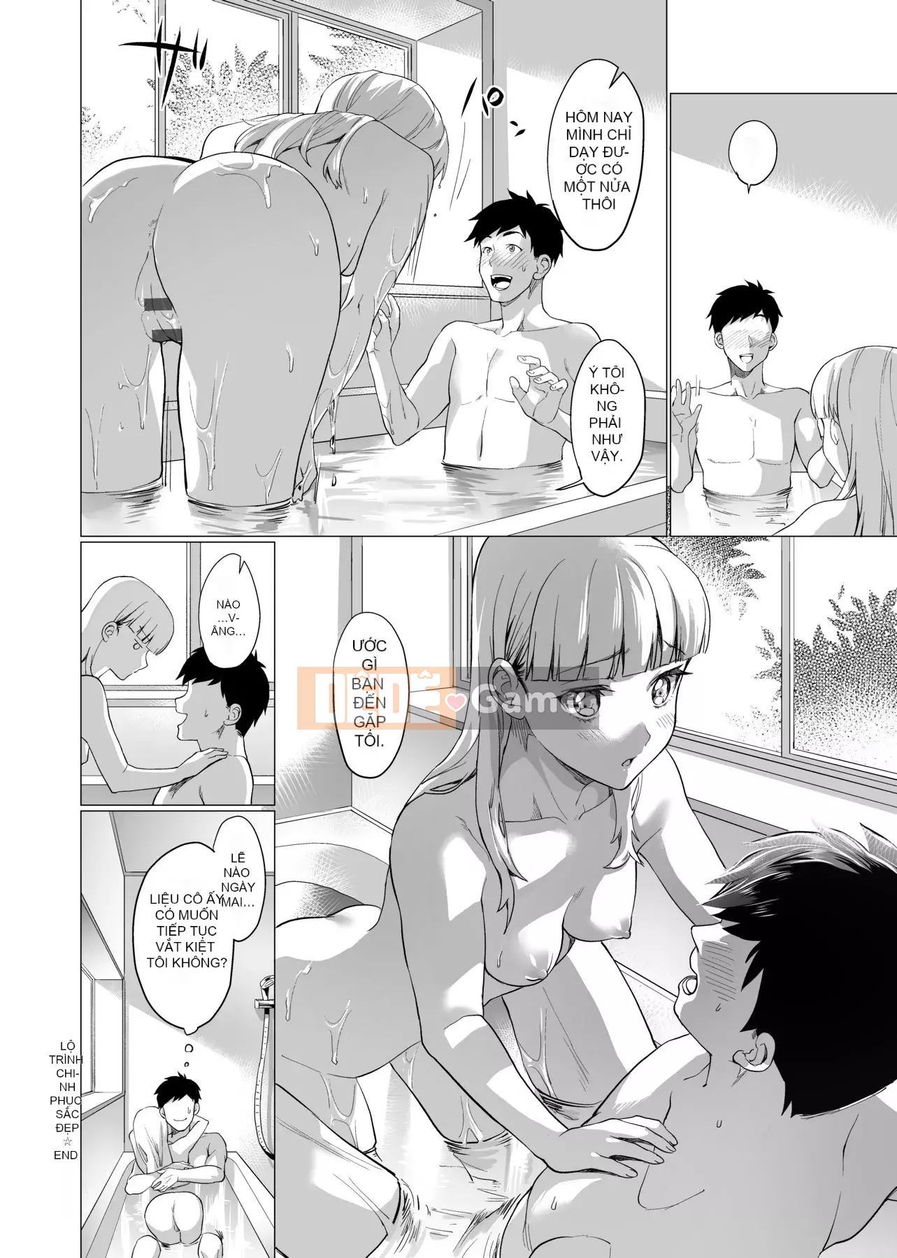 [sage Joe] Bạn gái tiện lợi Bạn gái tức thì tiện lợi