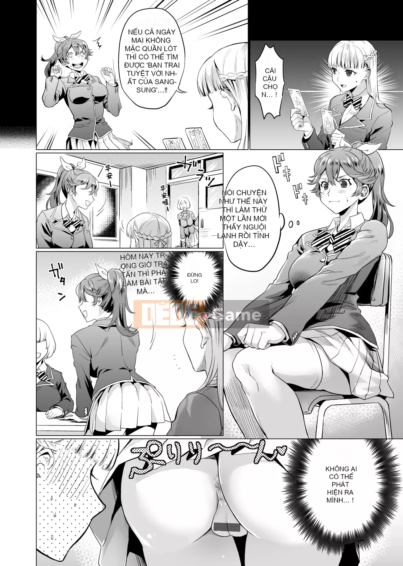 [sage Joe] Bạn gái tiện lợi Bạn gái tức thì tiện lợi