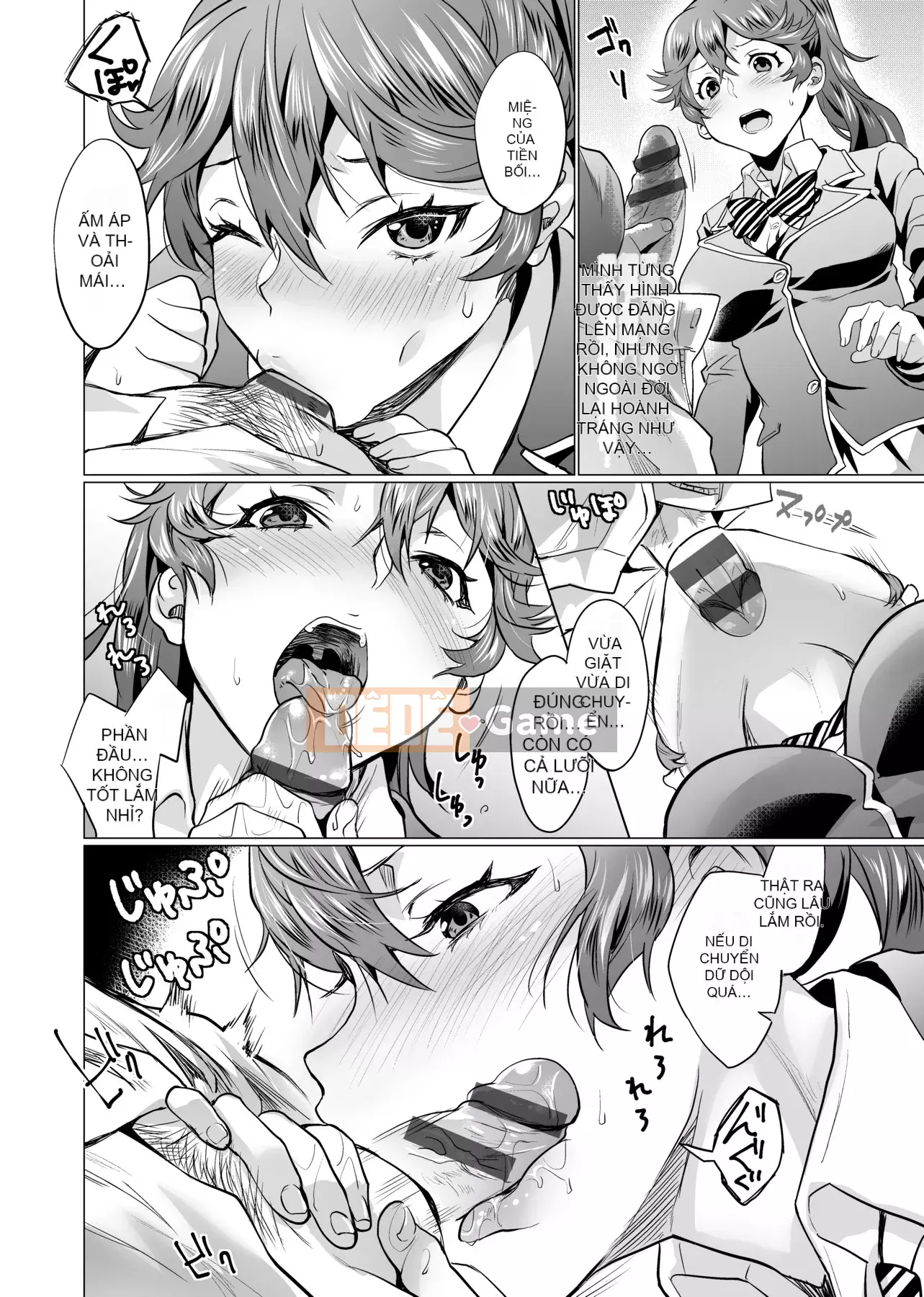 [sage Joe] Bạn gái tiện lợi Bạn gái tức thì tiện lợi