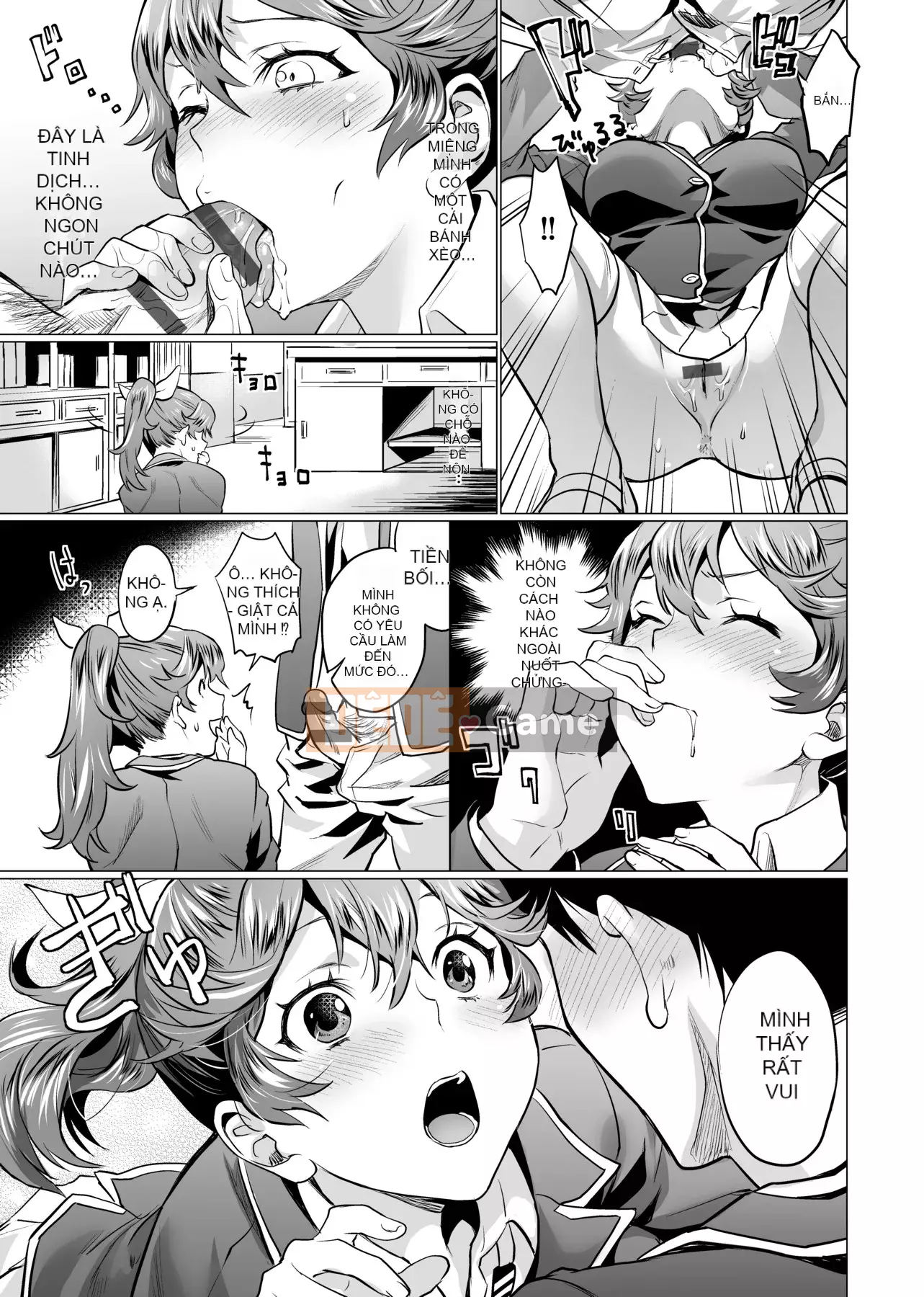 [sage Joe] Bạn gái tiện lợi Bạn gái tức thì tiện lợi