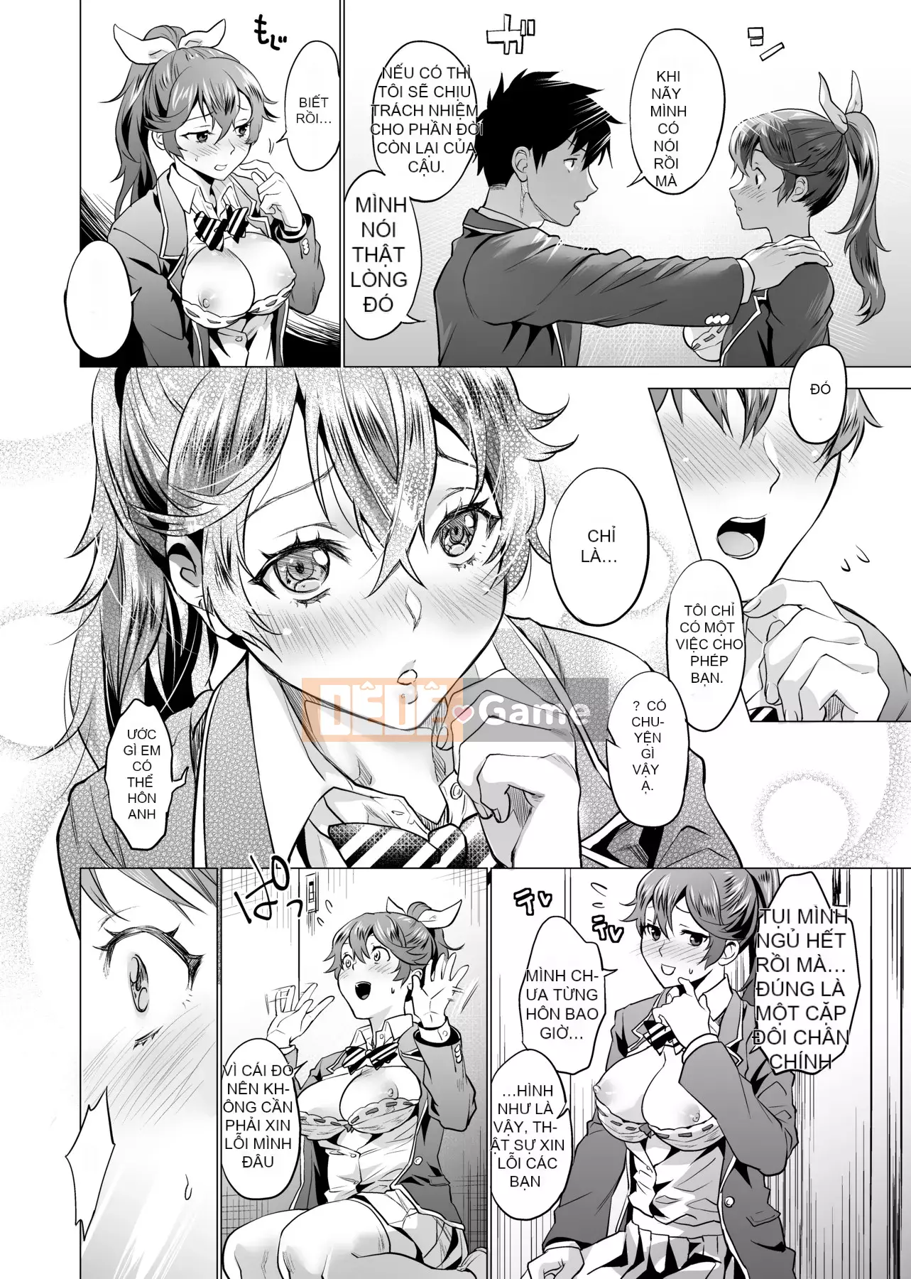 [sage Joe] Bạn gái tiện lợi Bạn gái tức thì tiện lợi