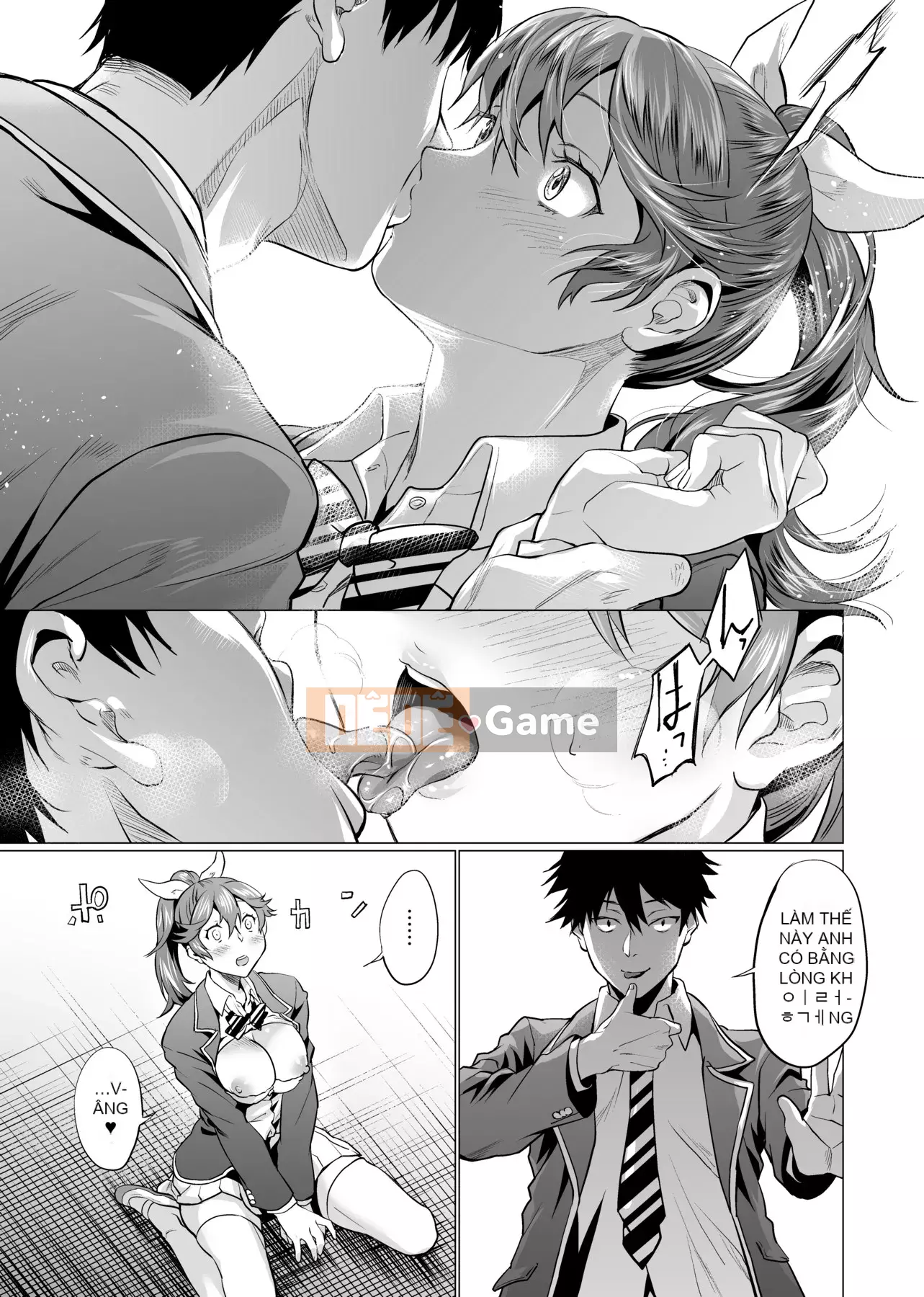 [sage Joe] Bạn gái tiện lợi Bạn gái tức thì tiện lợi