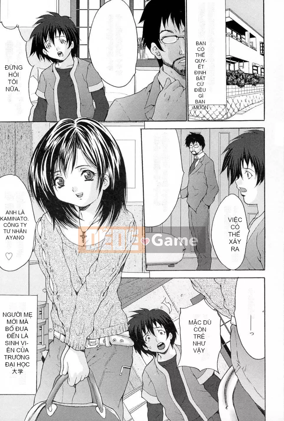 [Oyama Taiyong] Chuyển đổi giam giữ phụ nữ [Phiên bản DL]