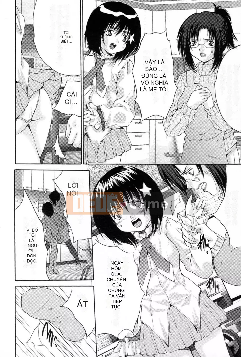 [Oyama Taiyong] Chuyển đổi giam giữ phụ nữ [Phiên bản DL]