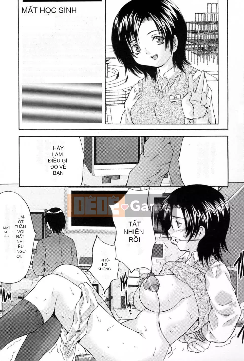 [Oyama Taiyong] Chuyển đổi giam giữ phụ nữ [Phiên bản DL]