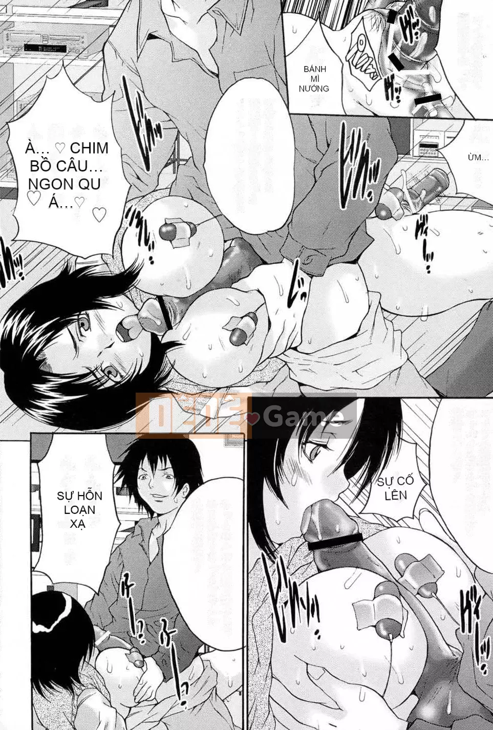 [Oyama Taiyong] Chuyển đổi giam giữ phụ nữ [Phiên bản DL]