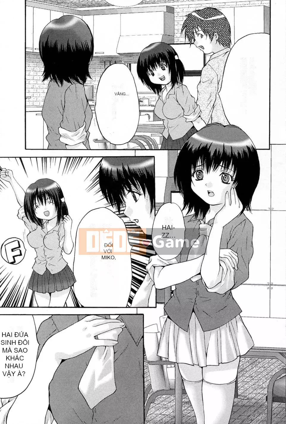 [Oyama Taiyong] Chuyển đổi giam giữ phụ nữ [Phiên bản DL]