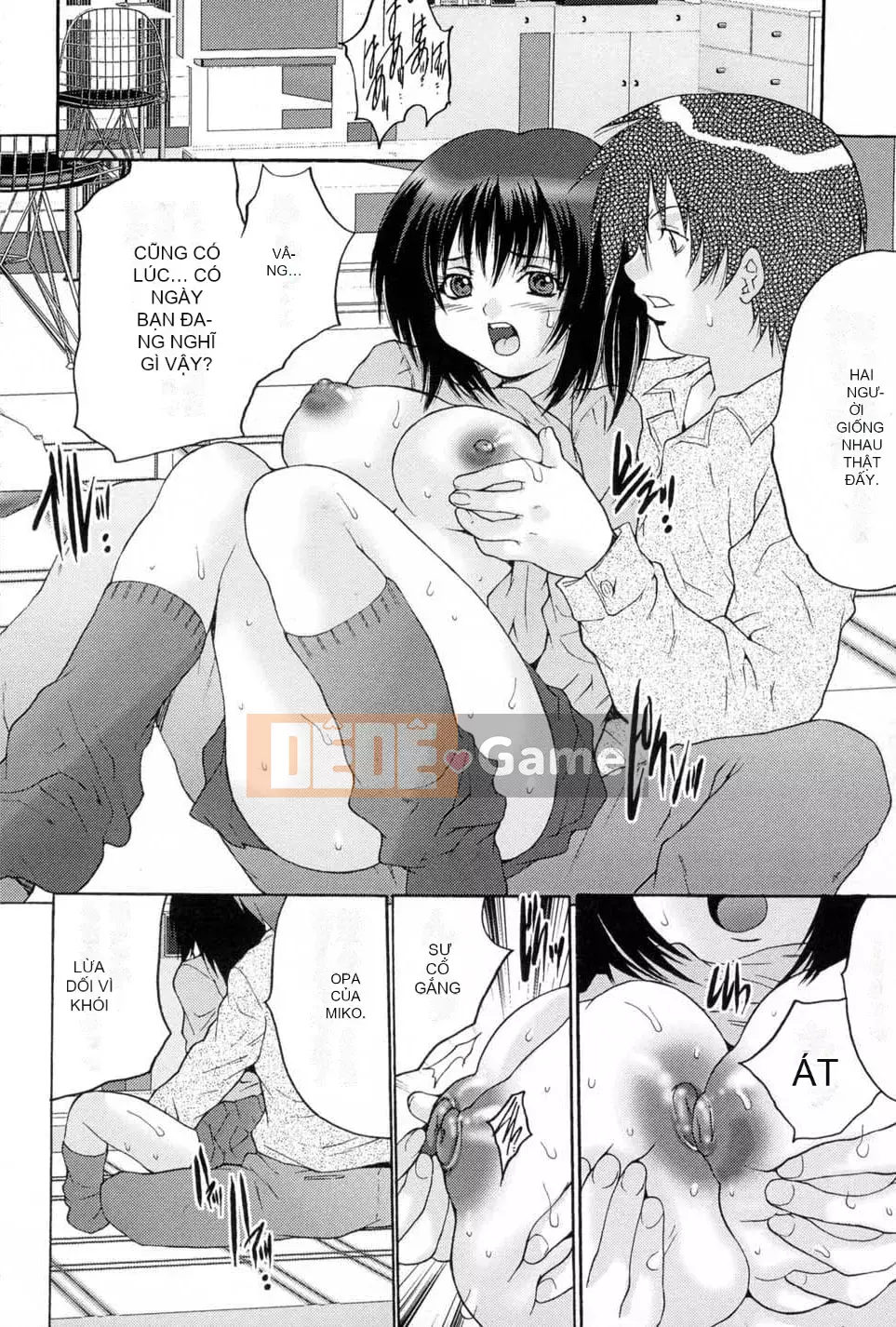 [Oyama Taiyong] Chuyển đổi giam giữ phụ nữ [Phiên bản DL]