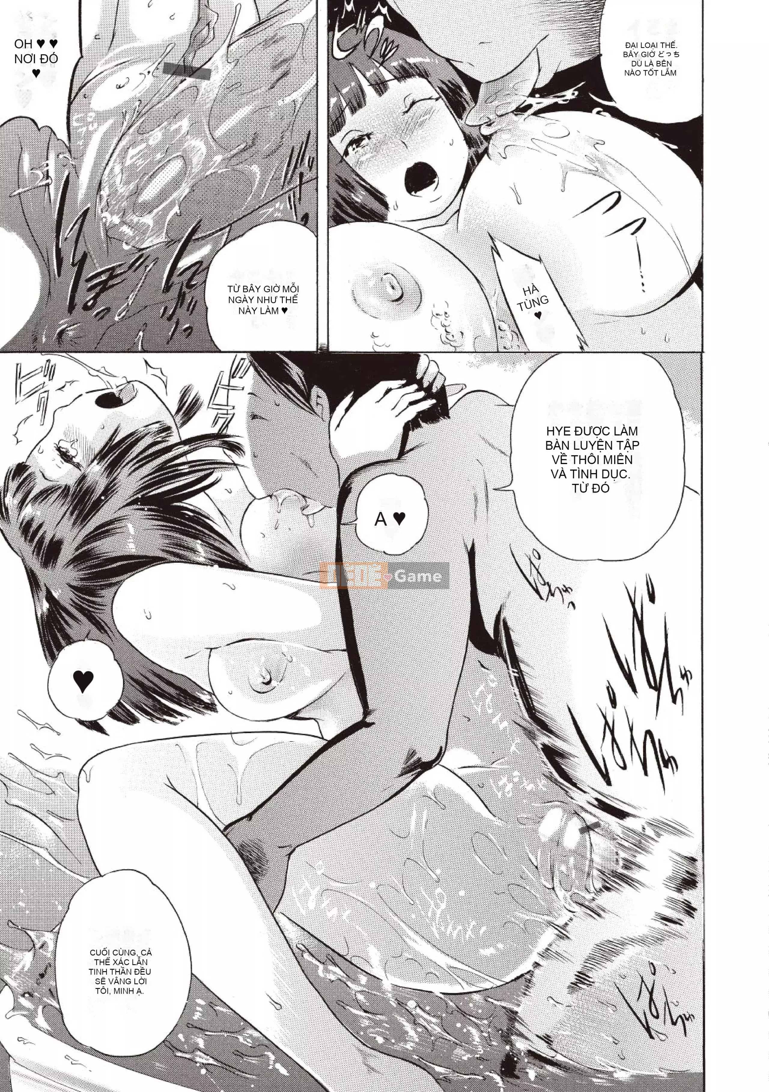 [DENSUKE] Kurokami Onahoru [Kỹ thuật số]