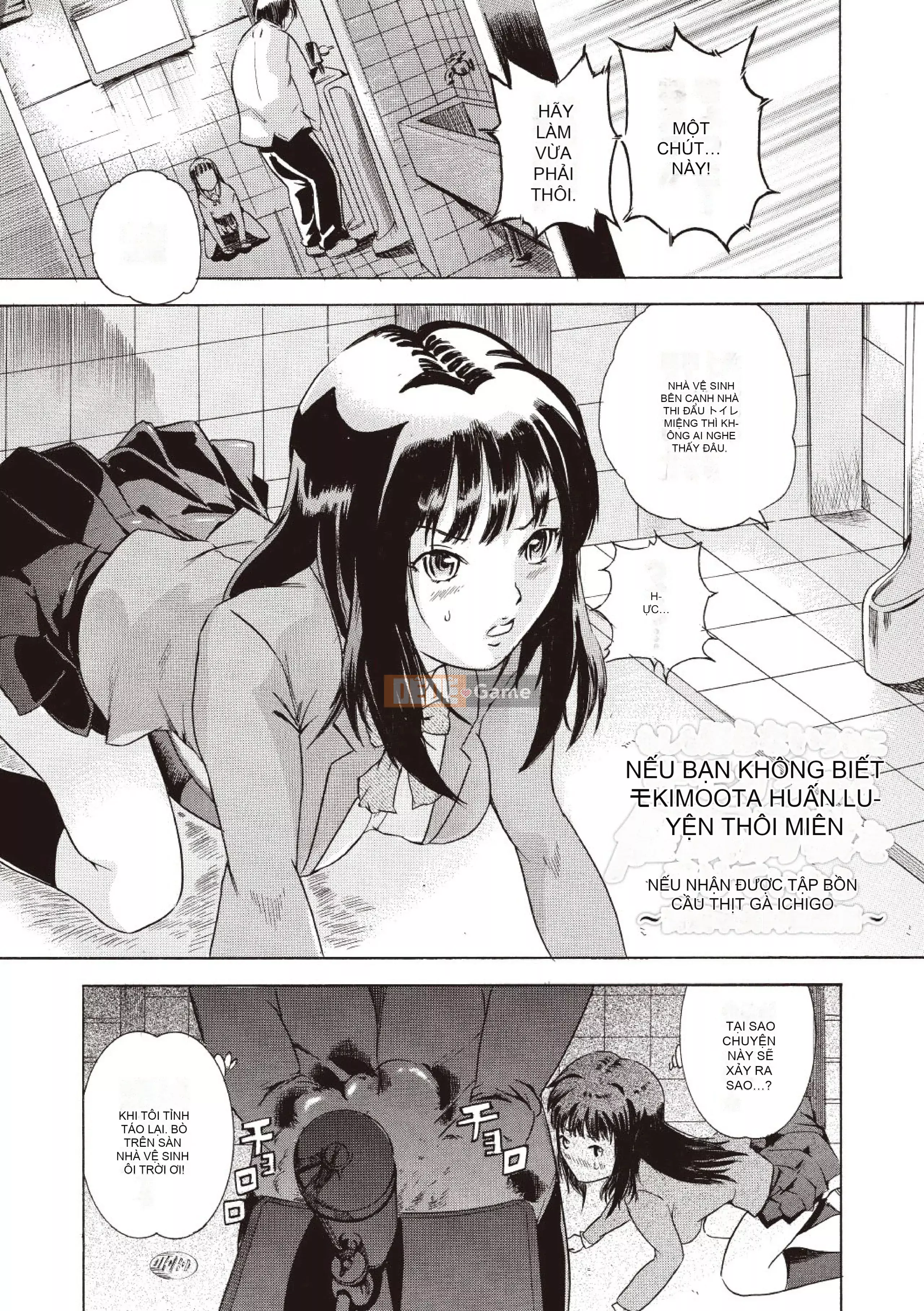 [DENSUKE] Kurokami Onahoru [Kỹ thuật số]