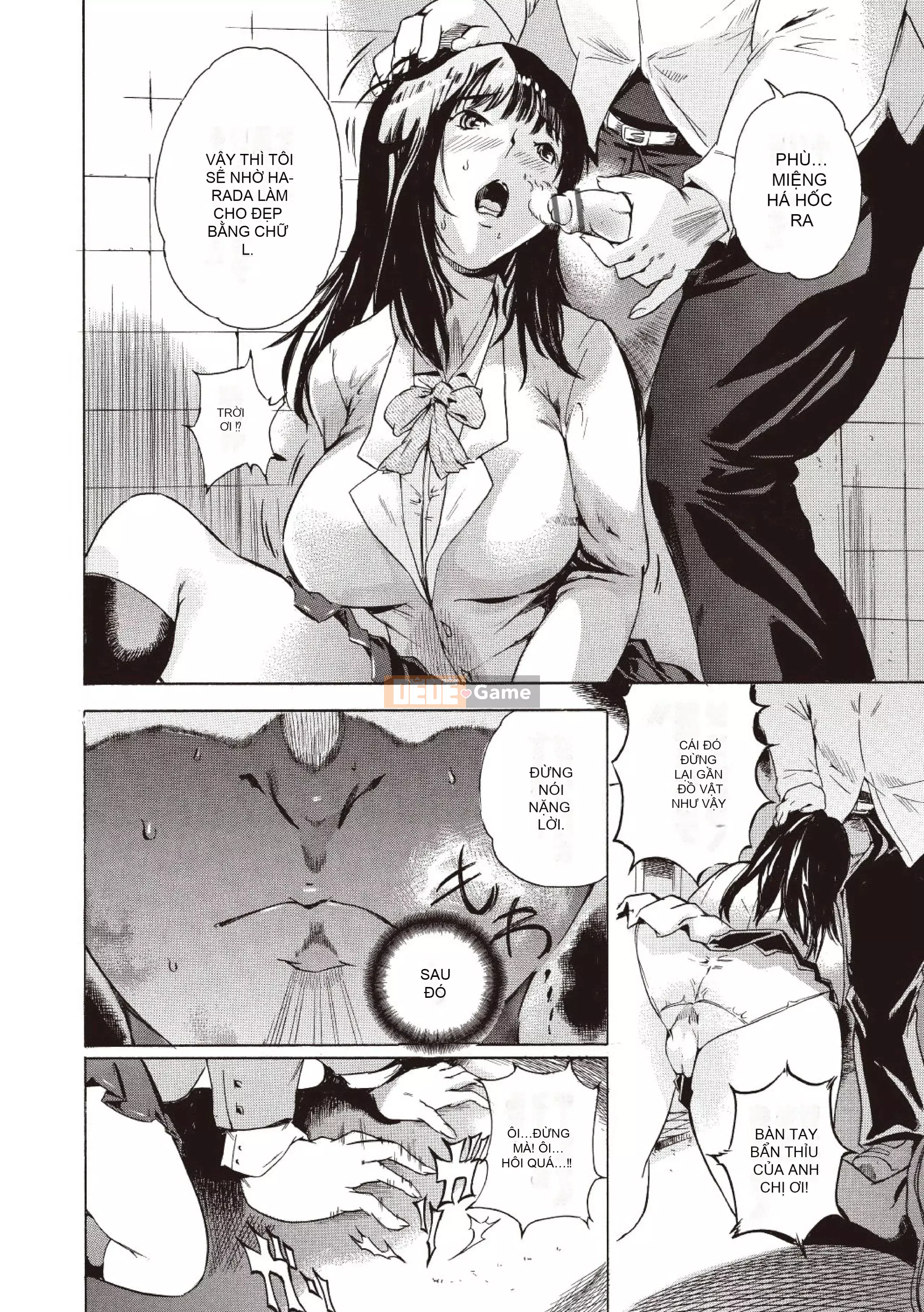 [DENSUKE] Kurokami Onahoru [Kỹ thuật số]