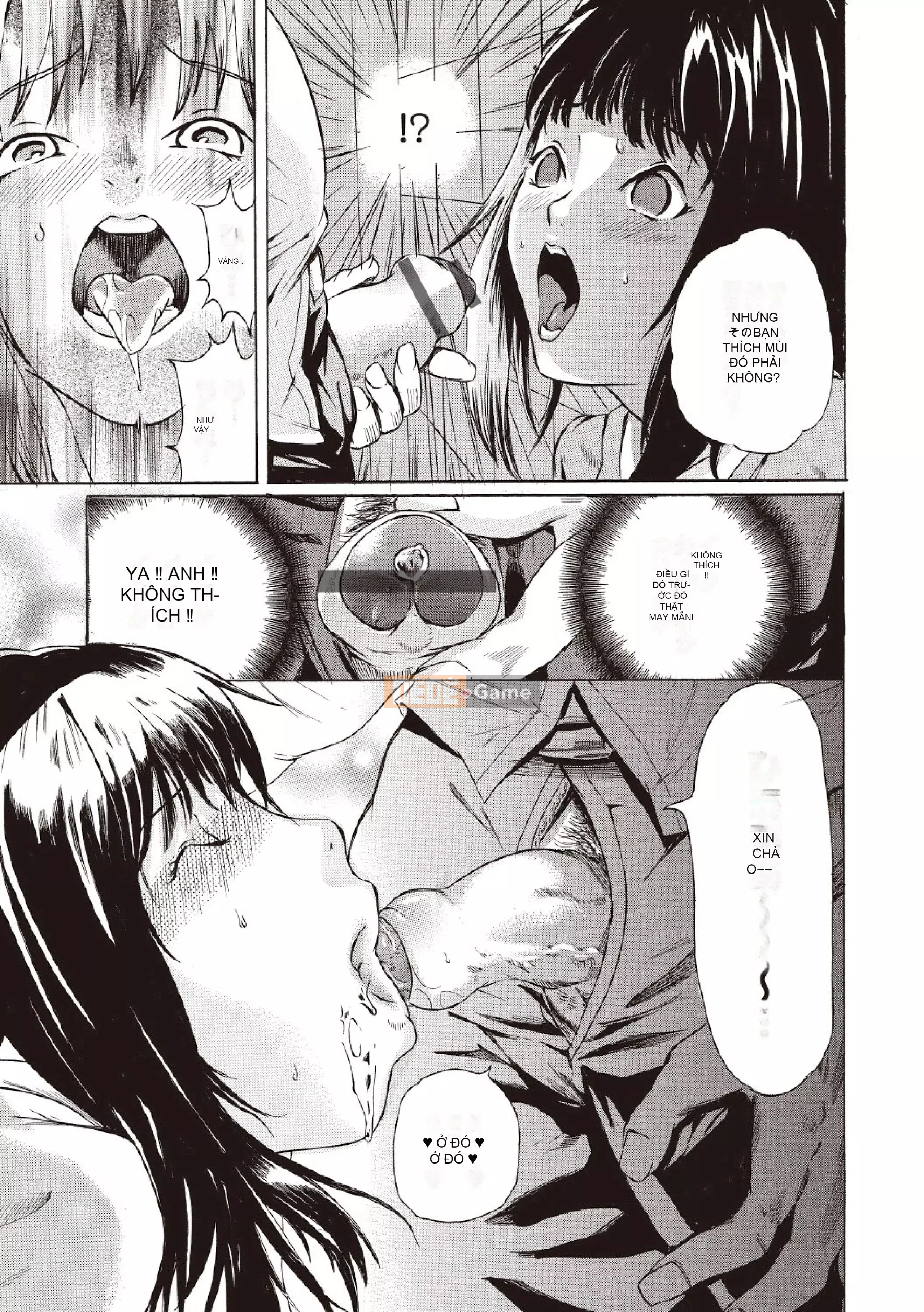 [DENSUKE] Kurokami Onahoru [Kỹ thuật số]