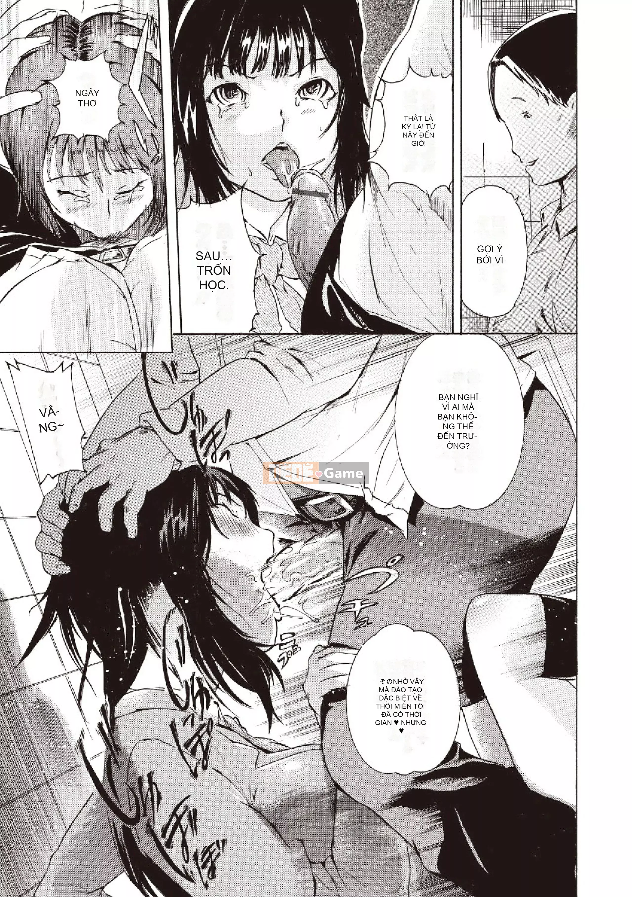 [DENSUKE] Kurokami Onahoru [Kỹ thuật số]