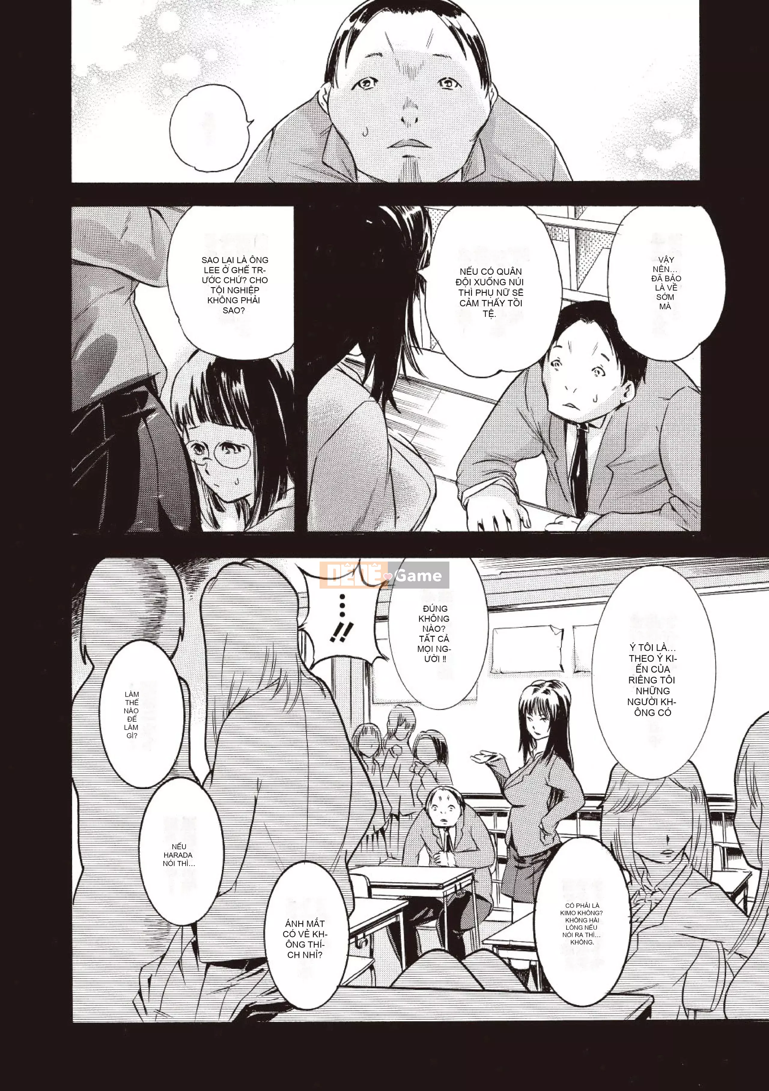 [DENSUKE] Kurokami Onahoru [Kỹ thuật số]